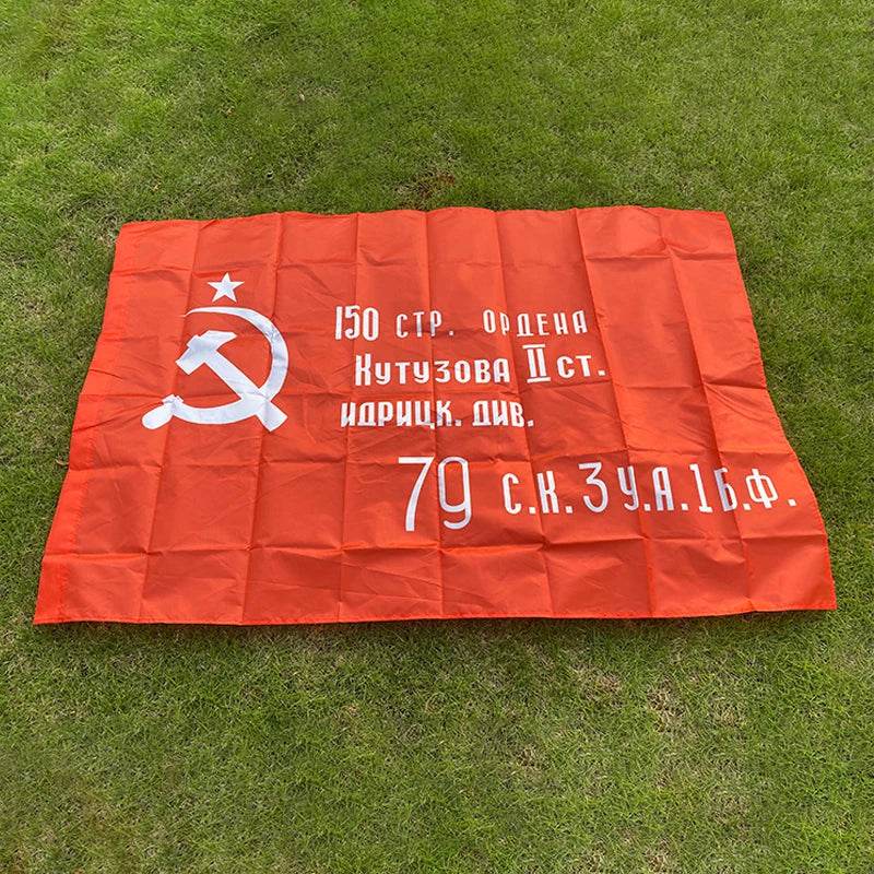 USSR Flag 3x5Ft Outdoor - Military Quality From Military-Outdoors - Military-Outdoors.com