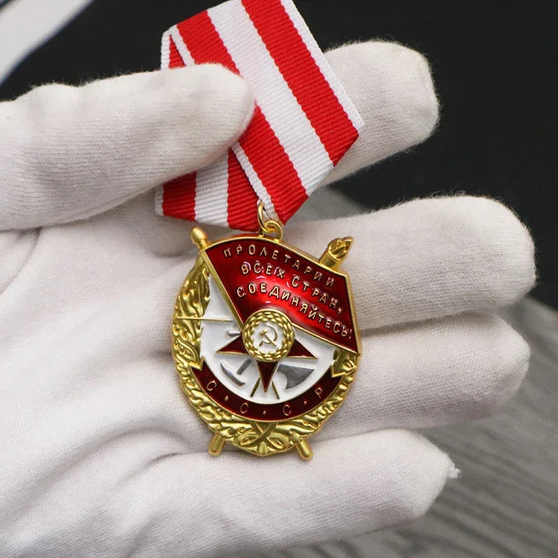 Replica Authentic Soviet Union Lenin Order of the Red Banner Medal