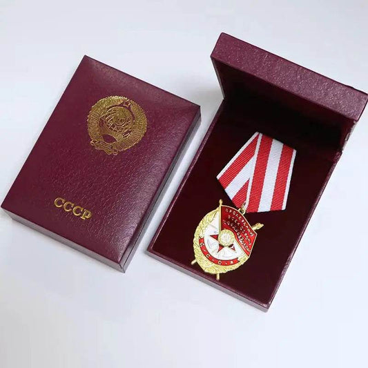 Replica Authentic Soviet Union Lenin Order of the Red Banner Medal - Military-Outdoors.com