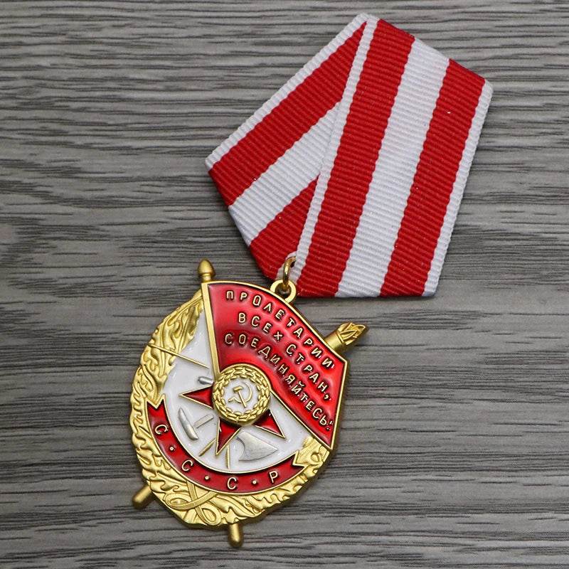 Replica Authentic Soviet Union Lenin Order of the Red Banner Medal - Military-Outdoors.com