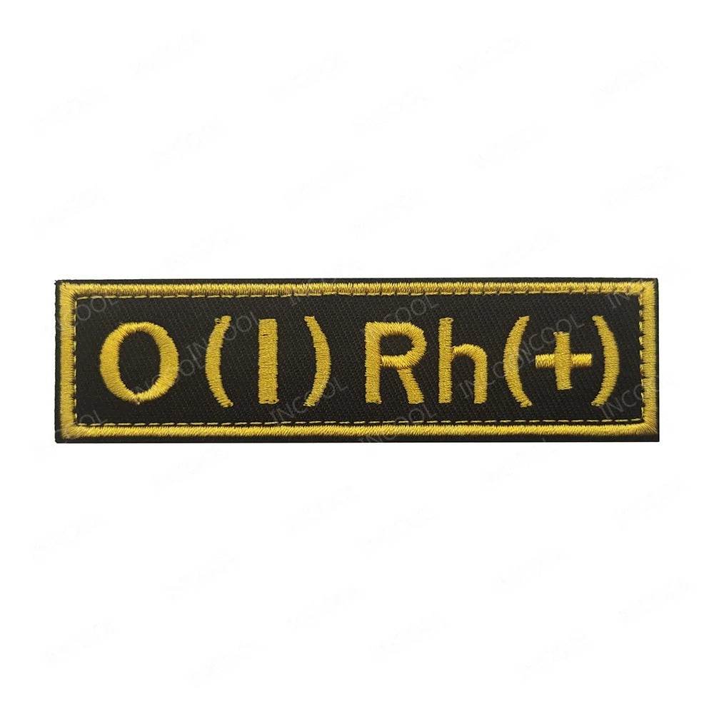 Army blood group patch O I Rh plus for easy medical identification