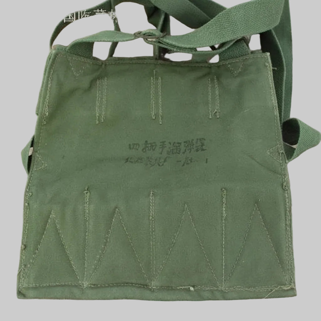 Chinese canvas pouch in green for military gear storage