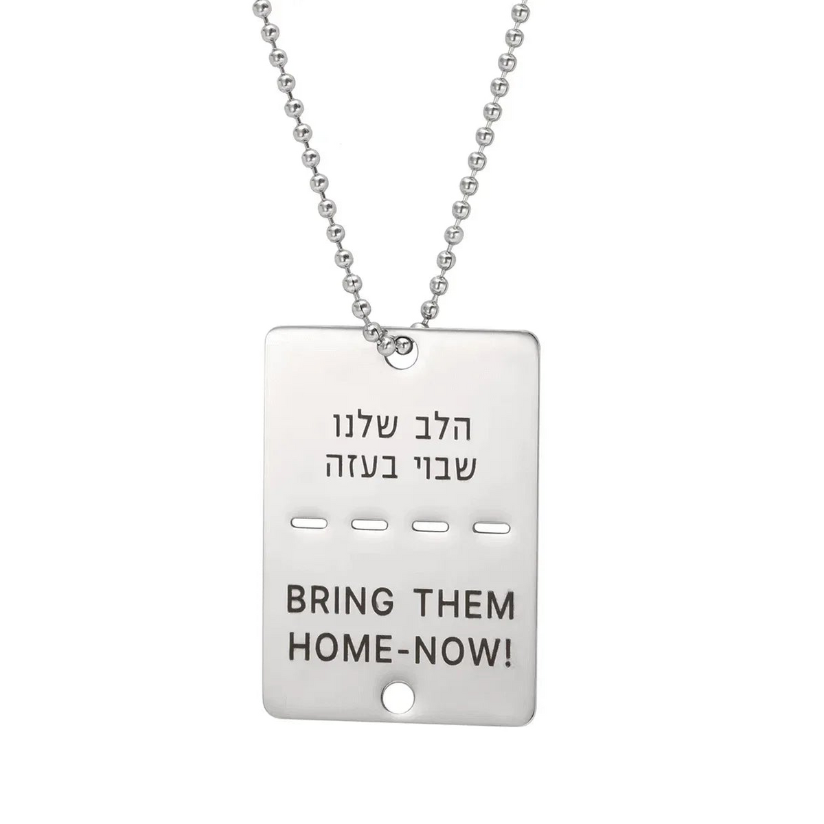 Custom Stainless Steel Dog Tag Necklace with Inspirational Message
