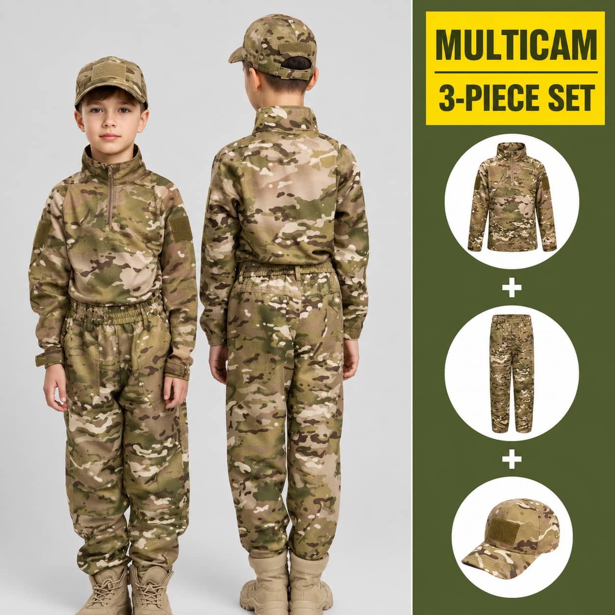 Kids uniform costume in multicam pattern, perfect for dress-up and outdoor play