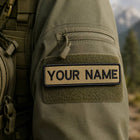 Custom Embroidered Name Patch - Iron-On or Velcro Gear Label