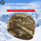 Military-Outdoors Windproof Fleece Winter Cap