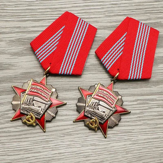 1967-1991 Order of the October Revolution Replica Medal - Military-Outdoors.com