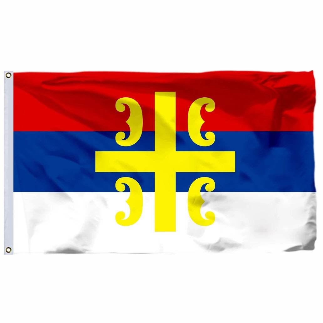 Serbia And Republika Srpska Durable Flags - Military-Outdoors.com