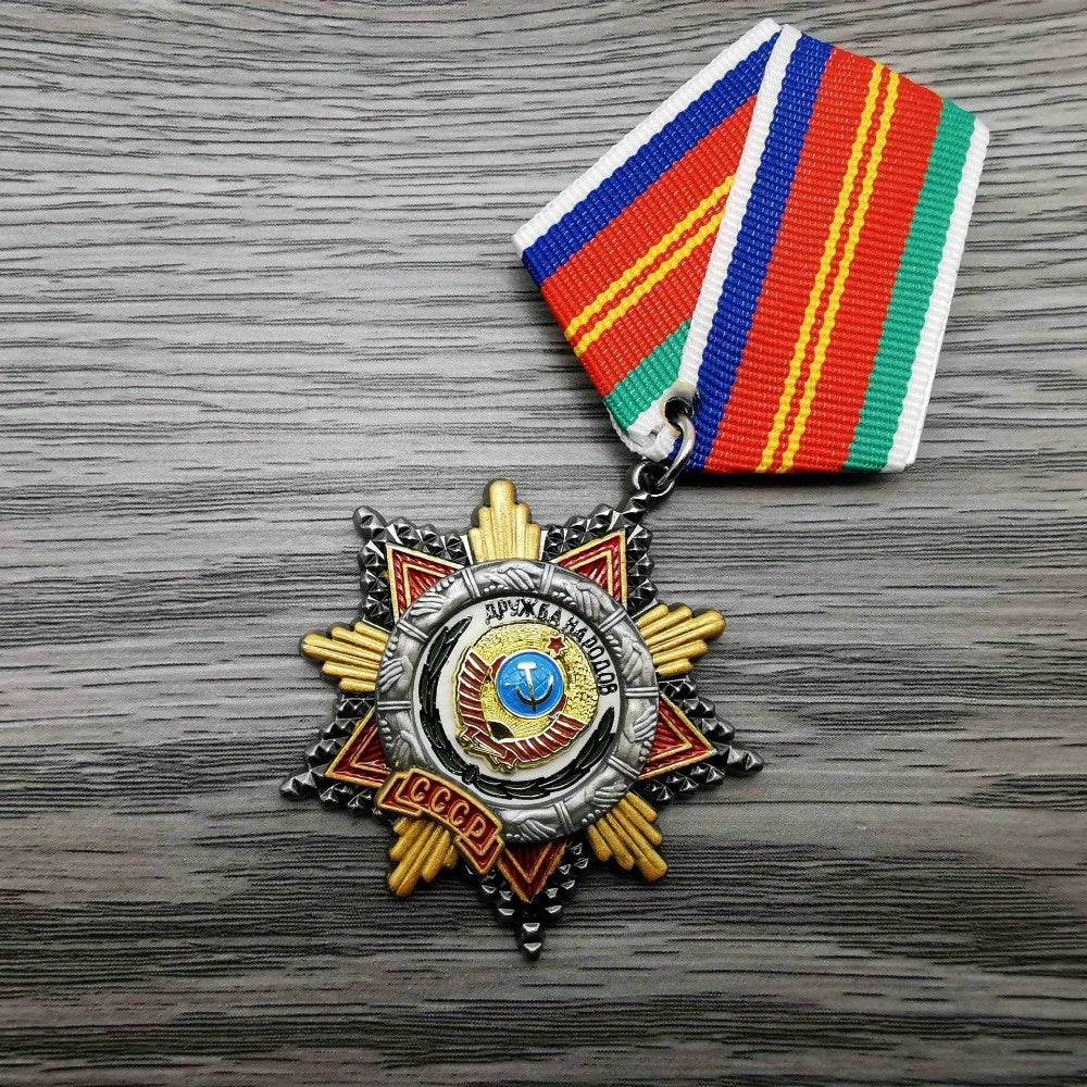 Soviet Collectible Medal - Authentic Military Souvenir With Ribbon - Military-Outdoors.com