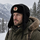 Ushanka Winter Hat - Soviet Style Cold Weather Cap