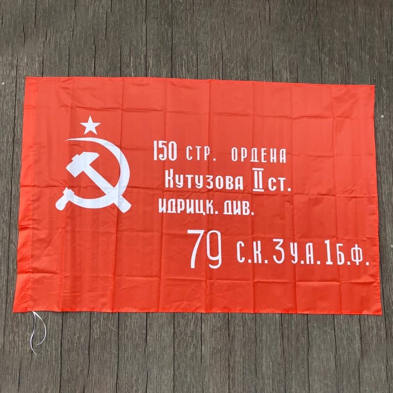 USSR flag with red background and white emblem for historical displays