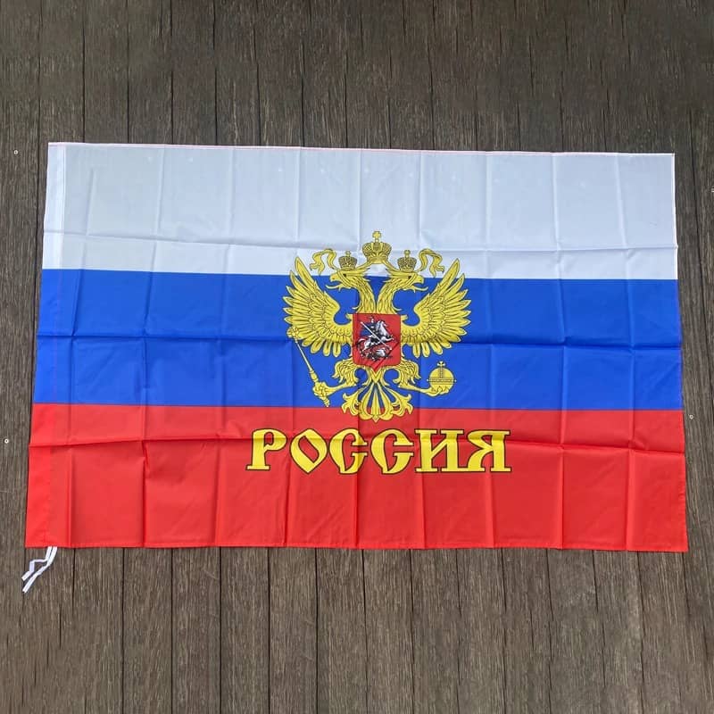 Russian USSR flag with eagle and text, ideal for outdoor displays