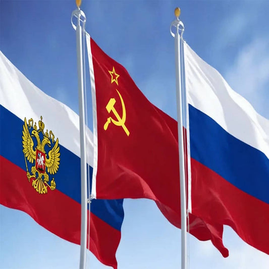 USSR flag in red with hammer and sickle, representing historical significance