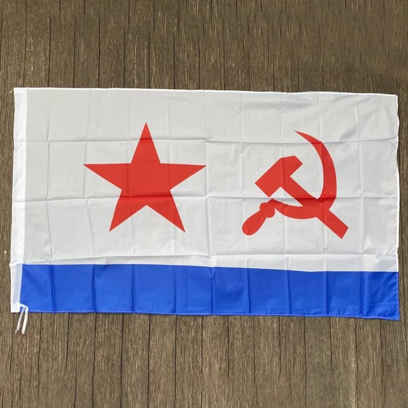 USSR flag in red, white, and blue with star and hammer and sickle design