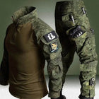 2-Piece Outdoor Camo Set – Long Sleeve Shirt & Multi-Pocket Pants