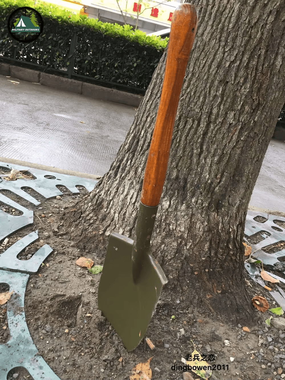 MILITARY COLLECTION - Surplus Vietnam Era Chinese Military Shovel - Military-Outdoors.com