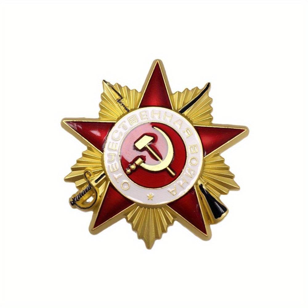Vintage Collectable USSR War Medal Replica - Military-Outdoors.com