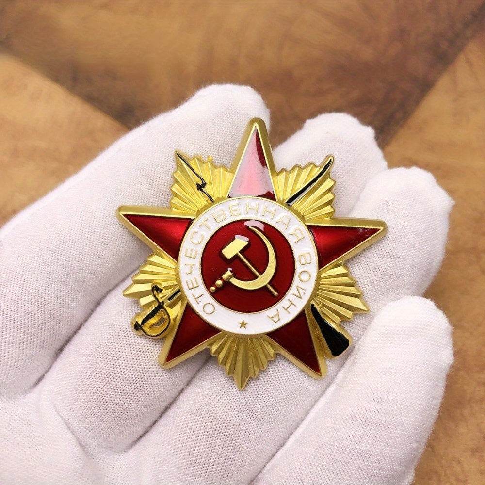 Vintage USSR war medal with red ribbon and golden star, ideal for collectors and history enthusiasts - Military-Outdoors.com