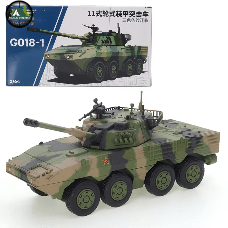 1:64 ZSL92B Infantry Tank Unit Metal Model Toy - Military-Outdoors.com