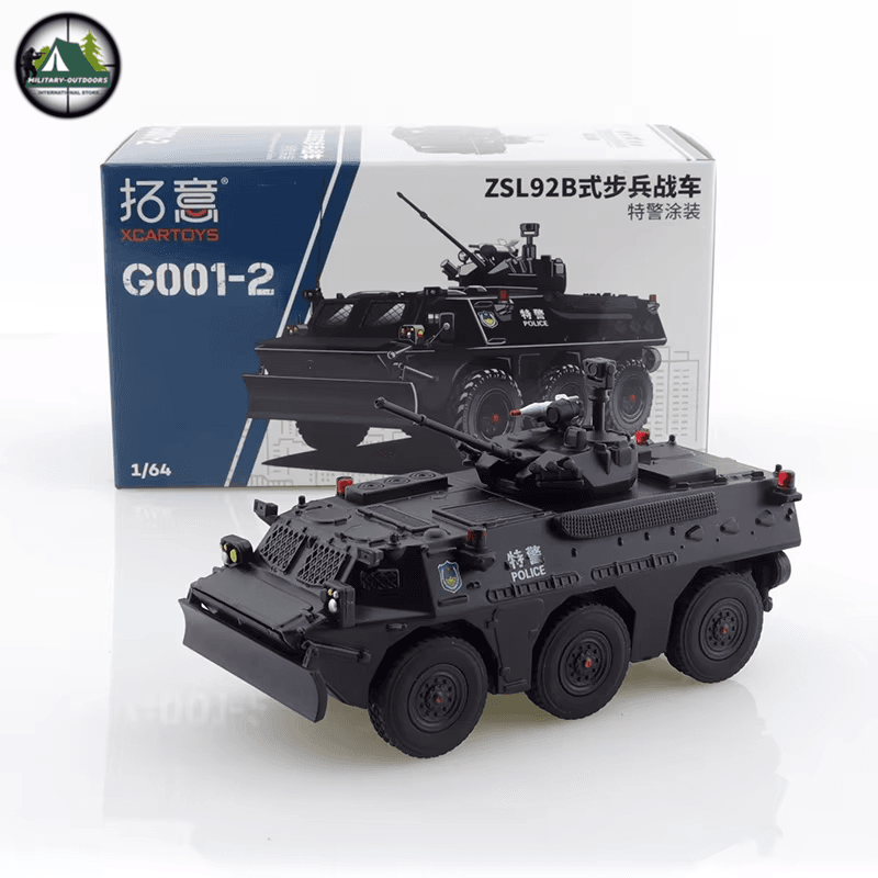 1:64 ZSL92B Infantry Tank Unit Metal Model Toy - Military-Outdoors.com