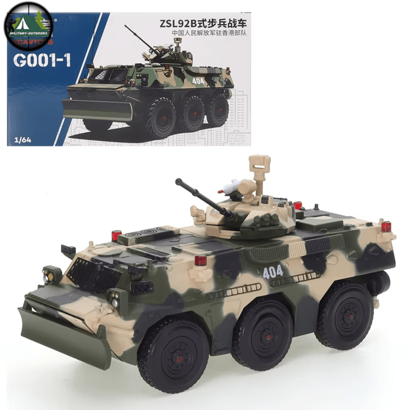 1:64 ZSL92B Infantry Tank Unit Metal Model Toy - Military-Outdoors.com