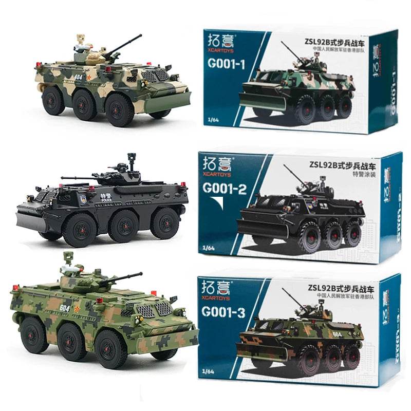 1:64 ZSL92B Infantry Tank Unit Metal Model Toy - Military-Outdoors.com
